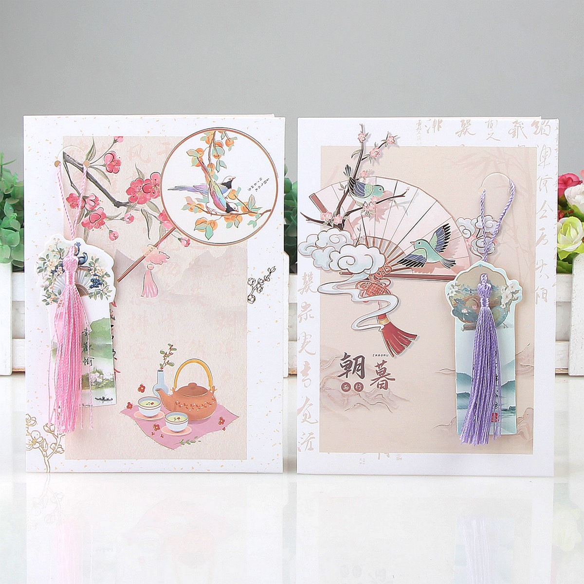 中国风山水立体教师节贺卡送老师