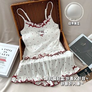 家居 大桔严选 纯欲甜美凯蒂猫KT印花睡衣女夏季 带胸垫吊带短裤