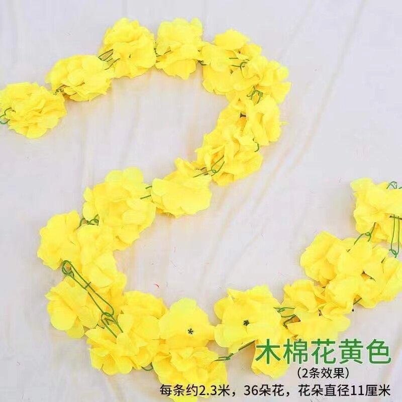 清明节墓碑花32朵木棉菊花上坟假花藤条扫墓祭祀用品仿真祭奠拉花