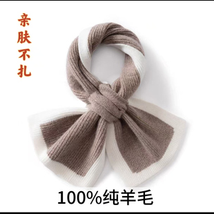 新款纯羊毛穿插围巾女秋冬保暖拼色护颈针织小围巾百搭护脖洋气款