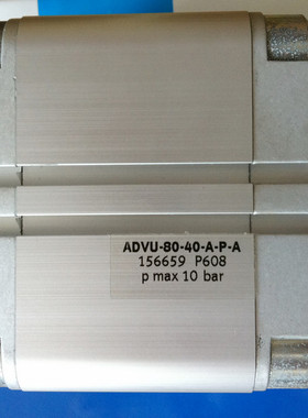 费斯托FESTO进口气动元件 气缸ADVU-80-40-A-P-A 156659