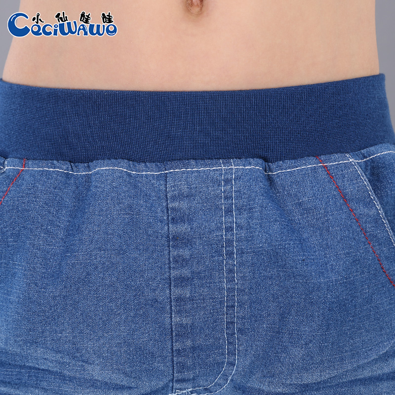 Pantalon garcon CECIWAWO NJHS005 en toile - Ref 2054103 Image 3