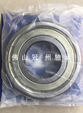 NACHI轴承日本进口正品6000/6001/6002/6003/6004/6005ZZE型号齐