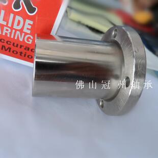 圆法兰直线轴承及加长型LMF6 8 10 12 16 20 25 30 35 40 50 (L)
