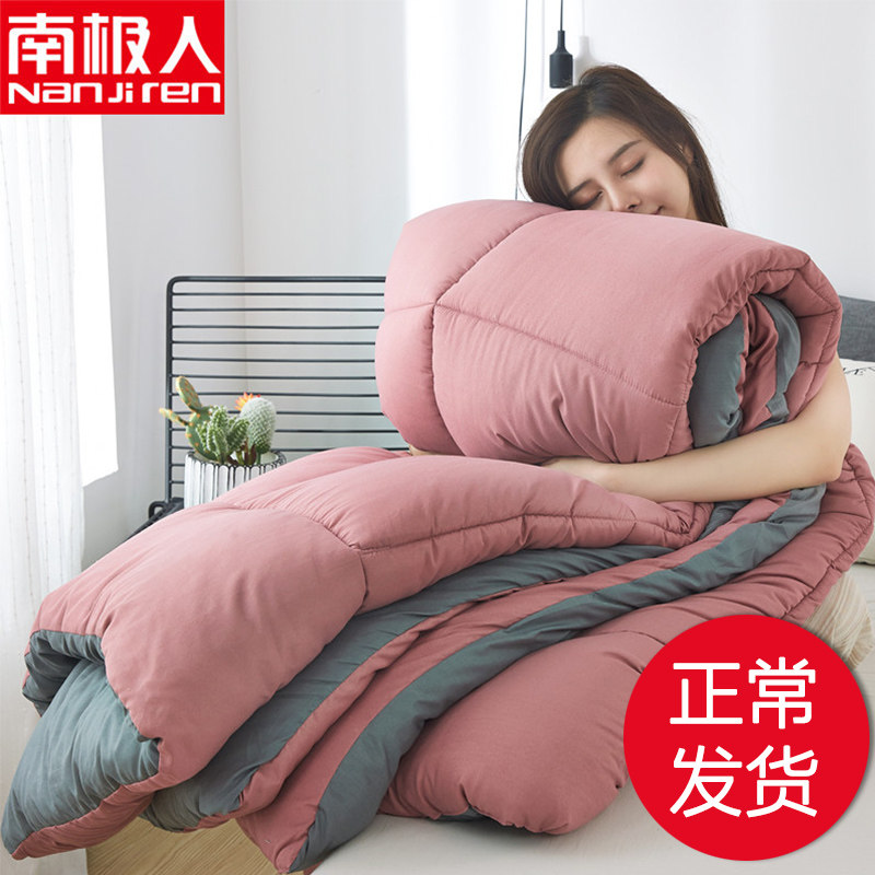 网友分享在meiguo.com的图片