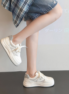 富丽女鞋2026夏季厚底小白鞋女透气网面系带板鞋百搭舒适女66-30