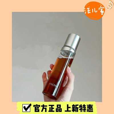 珀莱雅150ml一般肤质控油舒缓