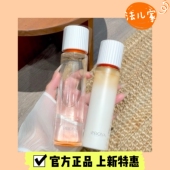 滋润舒缓护肤正品 珀莱雅双抗水乳套装 爽肤水焕白清透补水乳液保湿