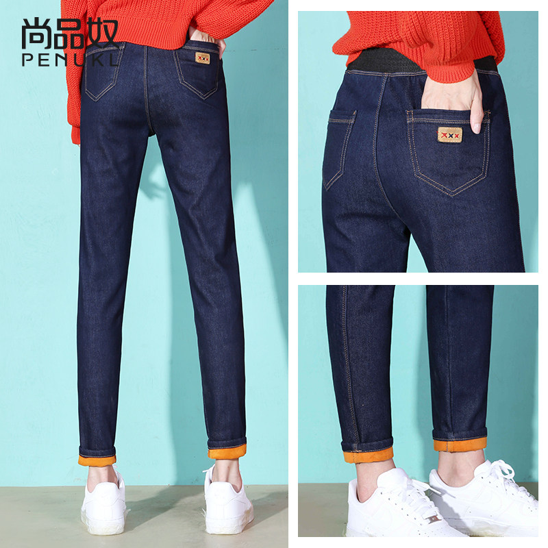 加絨加厚牛仔褲女冬厚2019新款高腰松緊腰保暖寬松胖mm外穿直筒褲在類目 女裝/女士精品, 牛仔褲中 - 來自Buy2taobao.com提供專業的淘寶代購服務