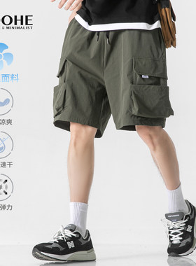 UOOHE美式军绿色工装短裤男士夏季薄款休闲中裤冰丝速干五分裤子