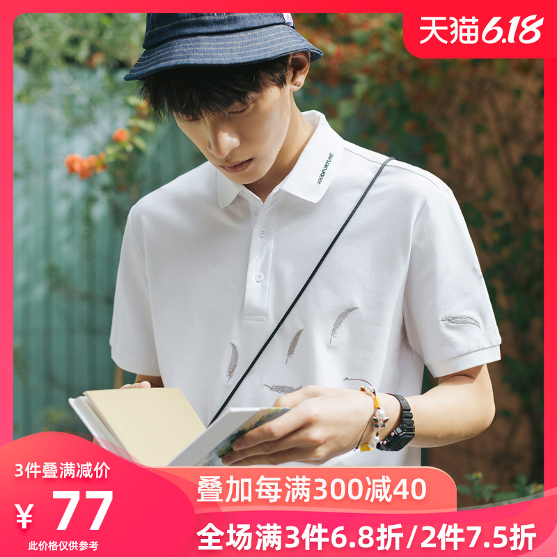 UOOHE潮牌刺绣短袖polo衫男夏季新款潮流港风白色翻领T恤保罗衫潮