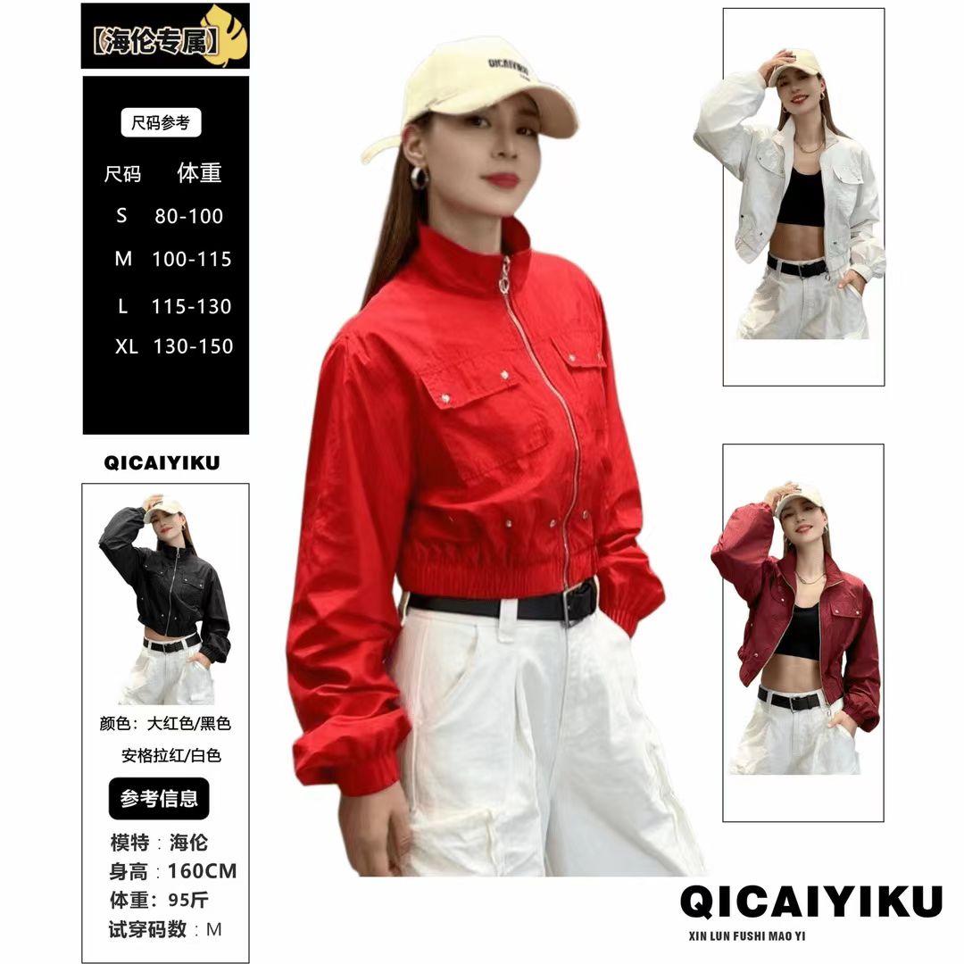 2025春秋新款广场舞个性外套