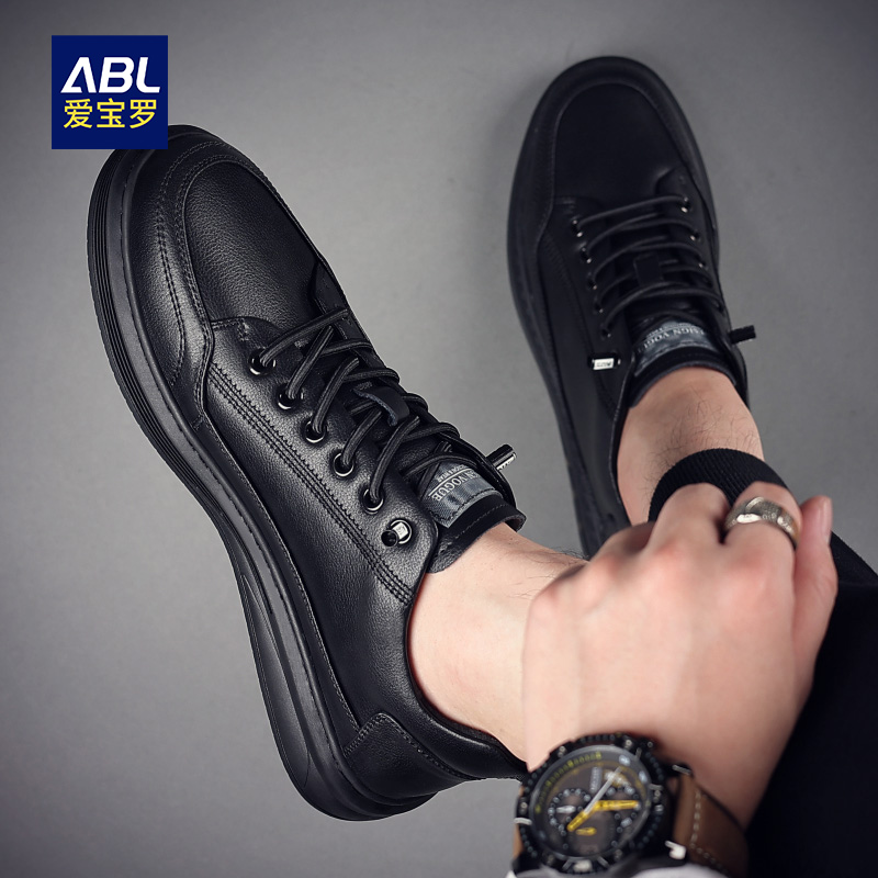男鞋新款真皮低帮软底皮鞋男款