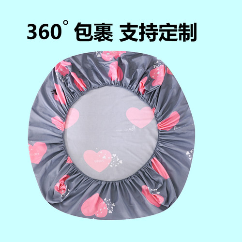 保护套纯色卡通床笠单件
