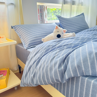 被套单件双人被罩200x230学生床宿舍单人床一件套单个220x240定做