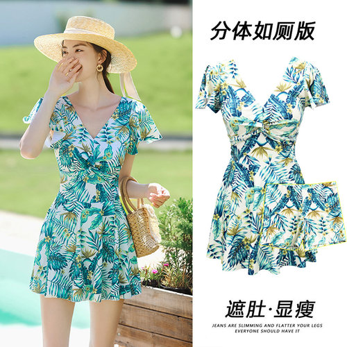 2025新款高级感分体泳衣