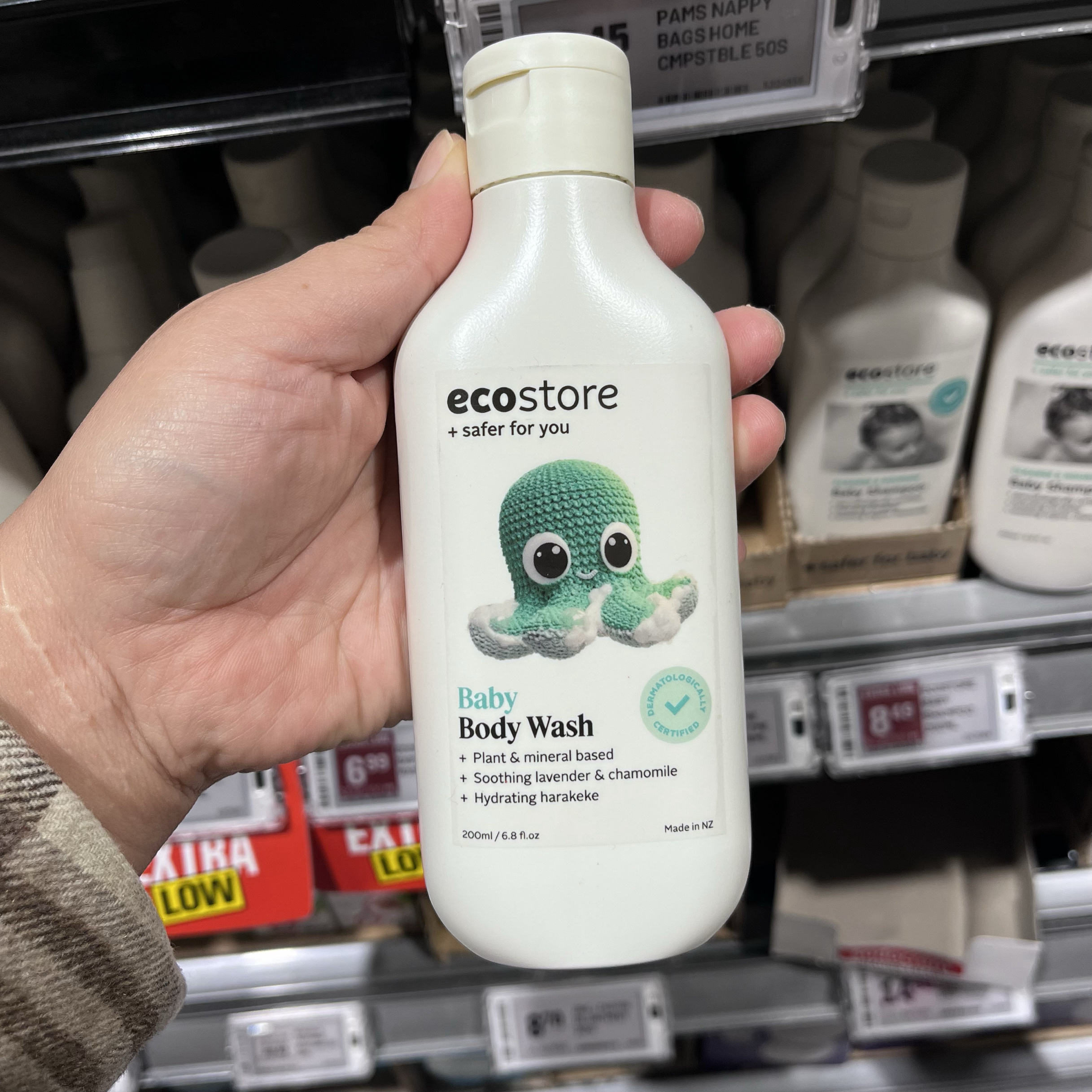 代购ecostoreBabyBodyWash宜可诚宝宝沐浴露200ml【全场4件包邮