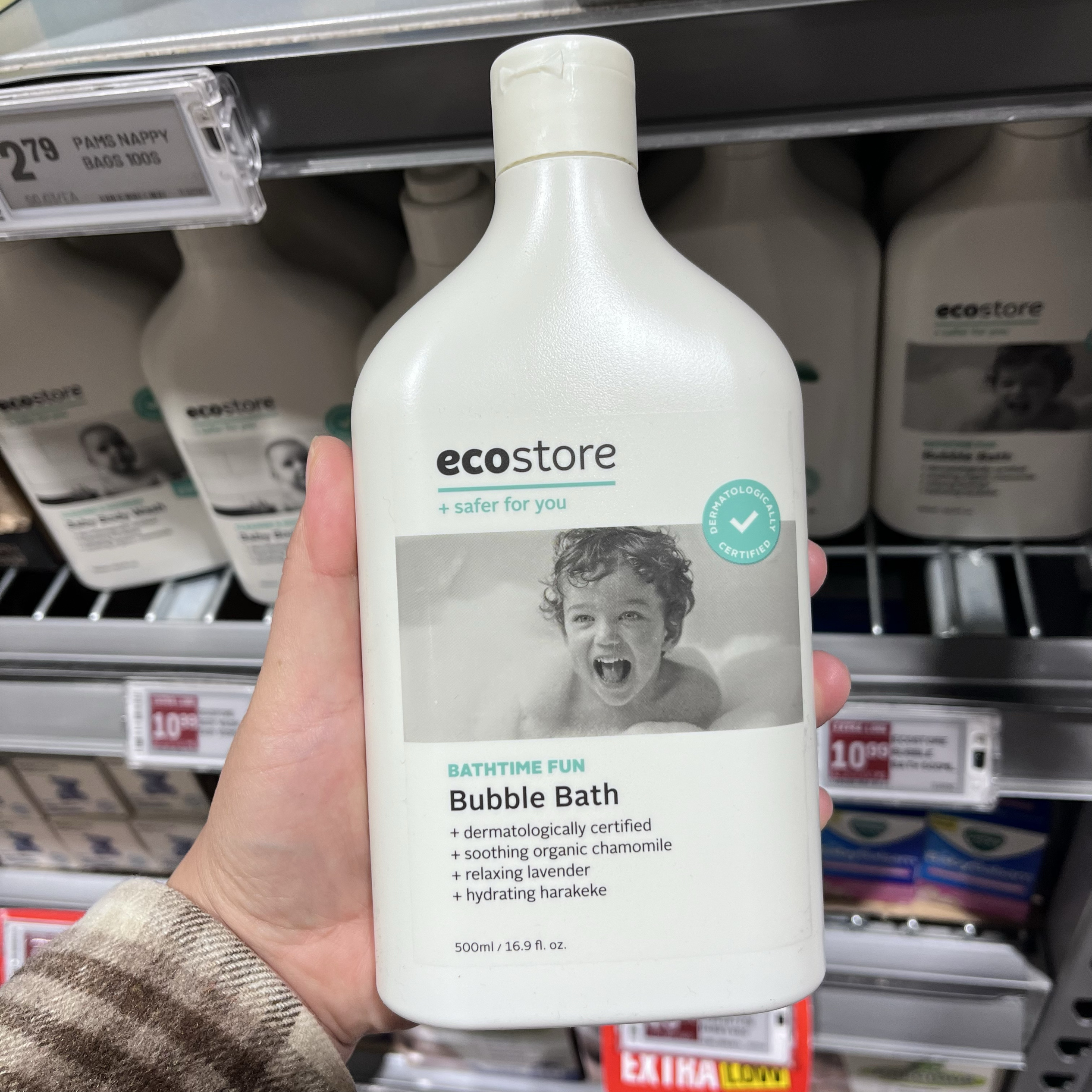 新西兰代购ecostore Bubble Bath宝宝沐浴露500ml【全场4件包邮