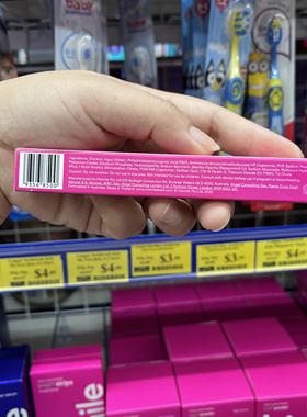 代购新西兰直邮HISMILE牙齿美白笔 卡戴珊同款【全场4件包邮】