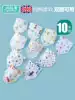 Triangle towel Newborn child cotton saliva towel Male baby bib Boy handsome baby bib summer thin female