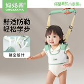 婴儿学步带宝宝儿童小孩婴幼儿学走路辅助防勒神器牵引绳防摔一岁