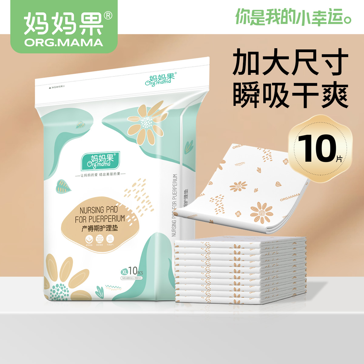 רôи˲һԴ60x90 71.5Ԫ5(14.3Ԫ/)