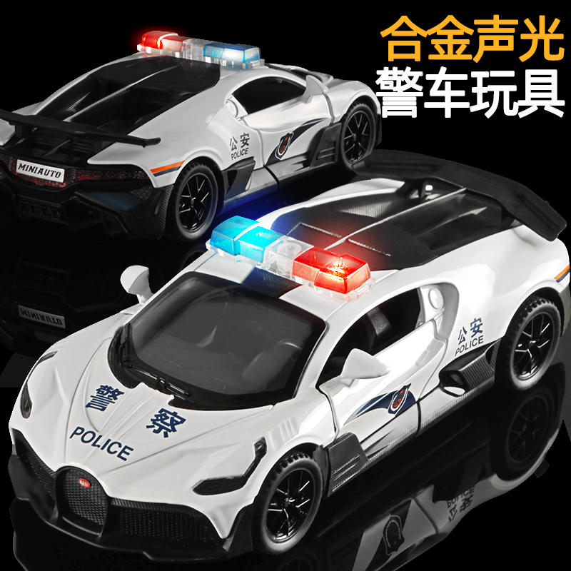 合金声光儿童警车玩具小汽车