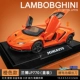 Lambo LP770 Orange [Base+Box] Хвостовой подъемник