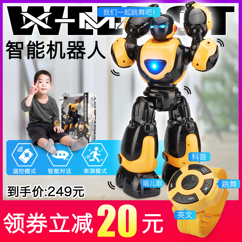 大号凯迪威遥控智能互动学习机器人 益智早教语音对话儿童玩具|ruв категории игрушка/коляска/головоломка/блоки/модель, электрический/пульт дистанционного управления/инерции/заводная игрушка, электрический/дистанционно управляемый робот - от Buy2taobao.com для оказания профессиональной услуги покупки агента Taobao