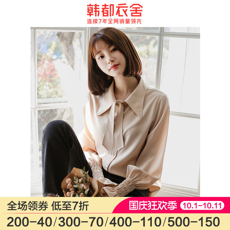 韩都衣舍旗舰店2020秋新款法式复古衬衫女设计感小众轻熟系带衬衣