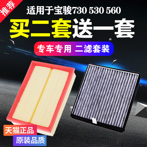 专车专用