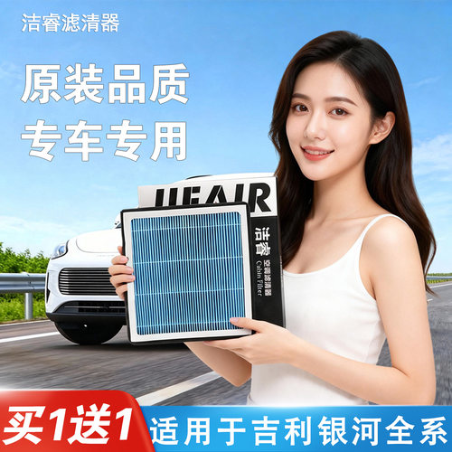 专车专用