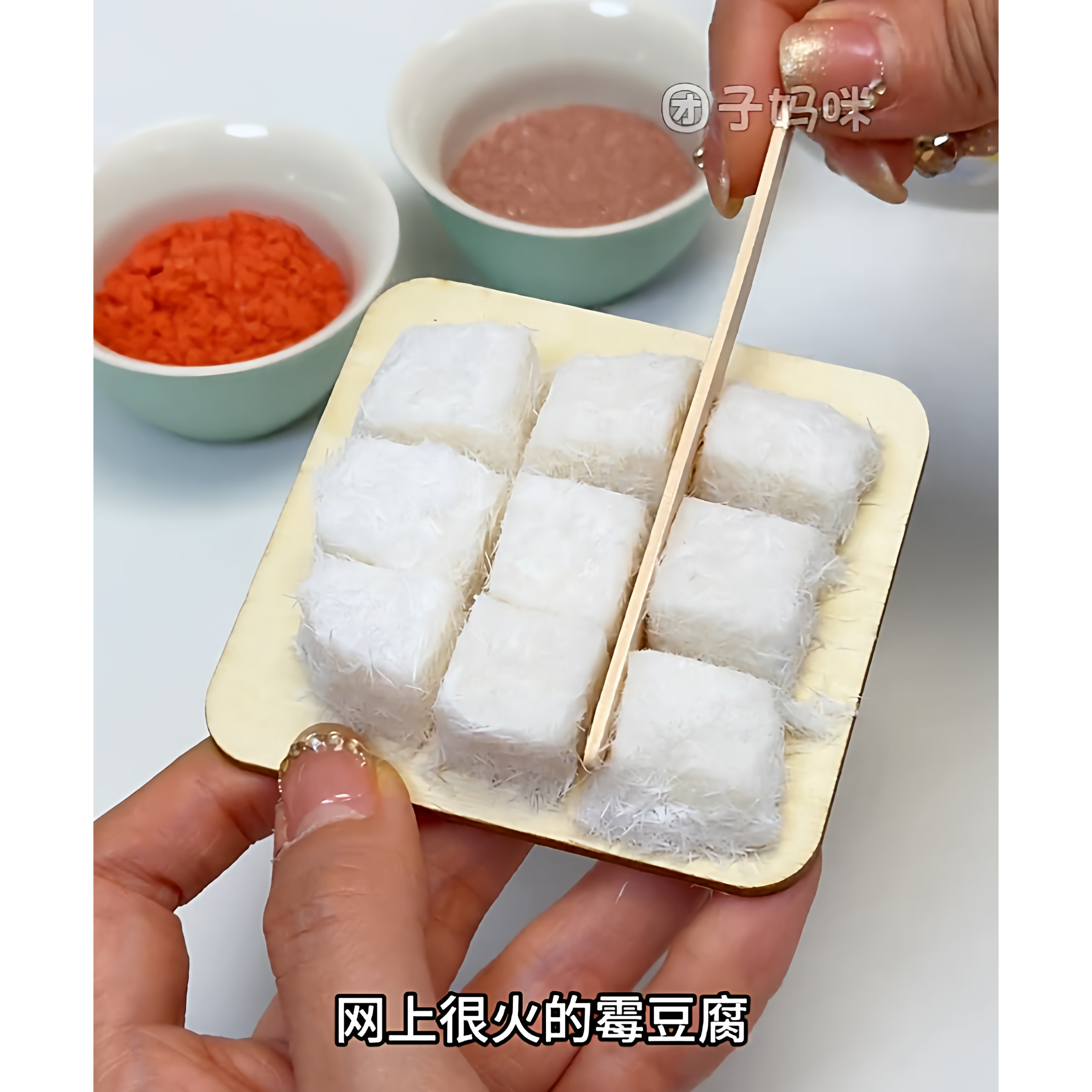 霉豆腐DIY套装香薰海盐果冻皂捏捏感可爱解压抽象礼玩具