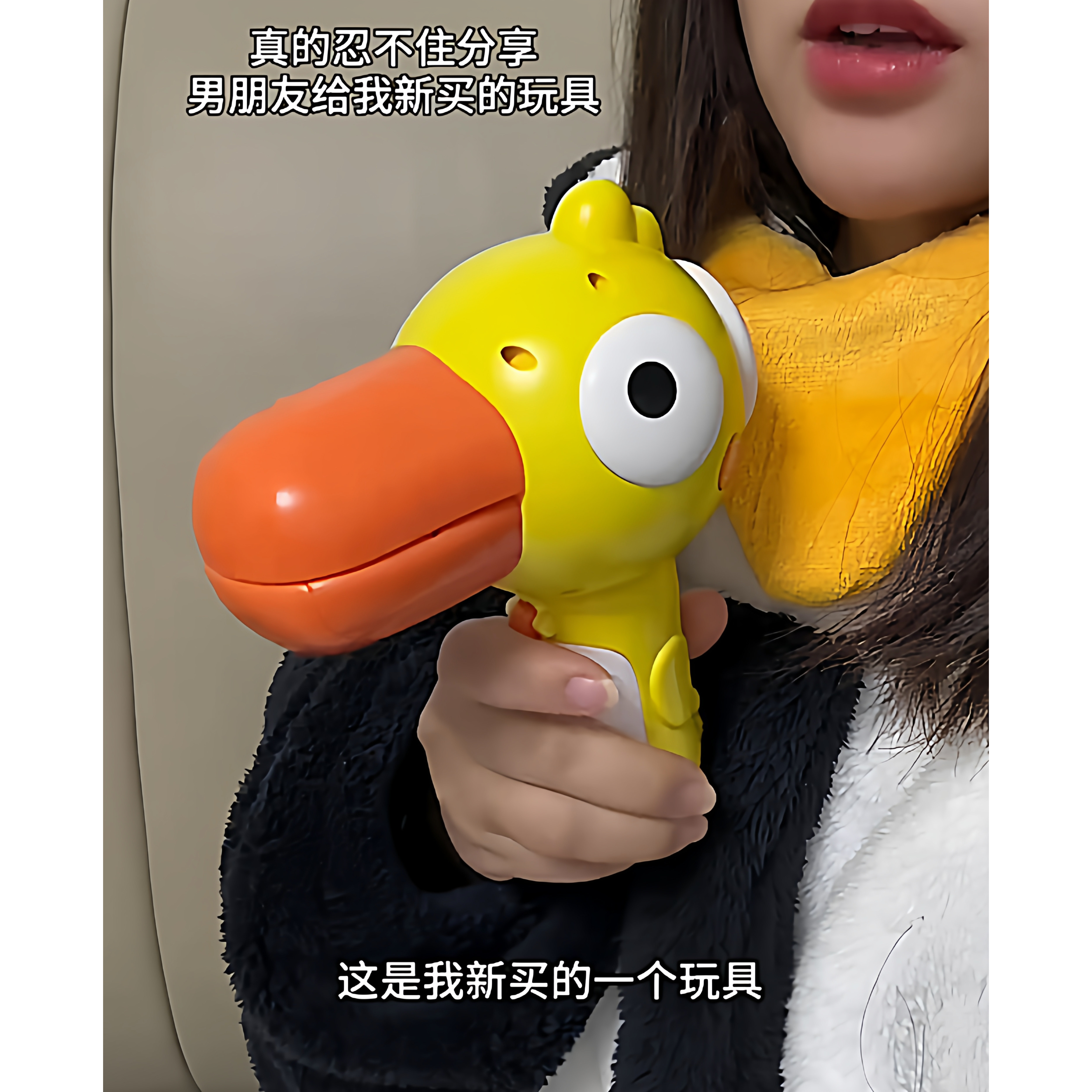 大嘴鸟趣味搞怪变声器大嘴鸭可录音小喇叭扩音扬声器话筒儿童玩具,玩具/童车/益智/积木/模型,吹奏玩具/乐器,淘宝优惠券,粉丝福利购,淘宝优惠卷