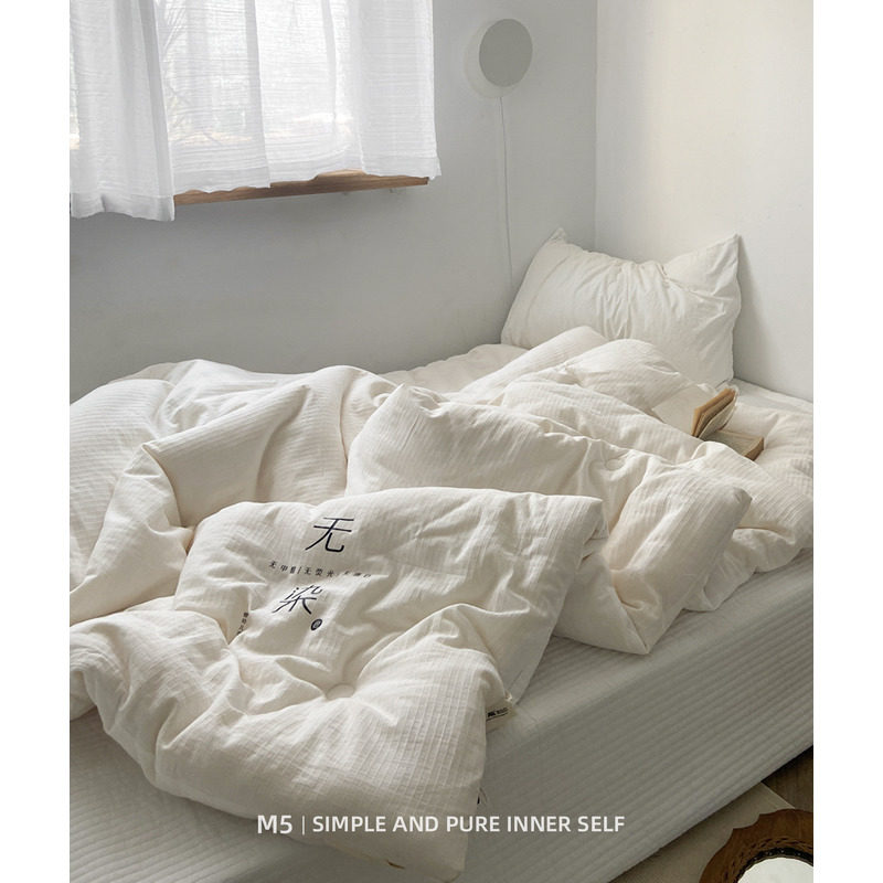 无染大豆纤维被加厚保暖冬天被子被芯被褥太空被单人学生宿舍专用,床上用品,化纤被,淘宝优惠券,粉丝福利购,淘宝优惠卷