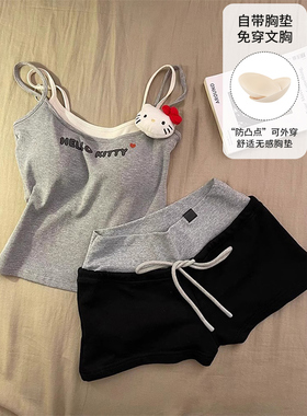 假两件带胸垫HelloKitty吊带睡衣女夏季新款可出门辣妹家居服套装