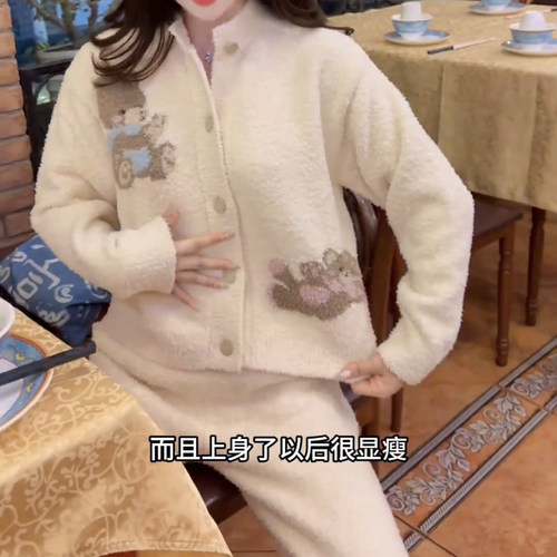 秋冬新款可爱加厚珊瑚绒熊睡衣女