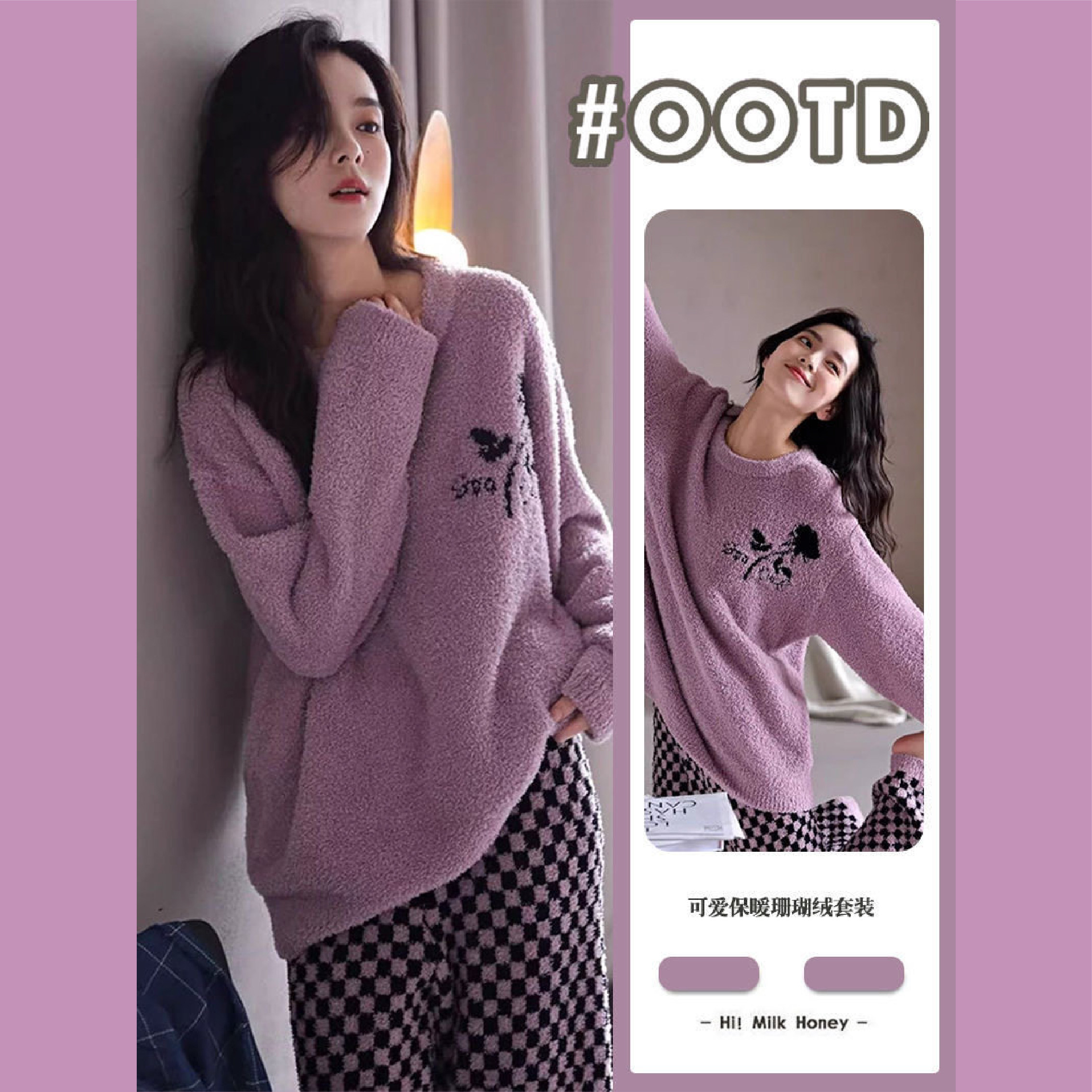 珊瑚绒格子睡衣女款秋冬半边绒加厚保暖针织圆领简约可外穿家居服,女士内衣/男士内衣/家居服,睡衣/家居服套装,淘宝优惠券,粉丝福利购,淘宝优惠卷