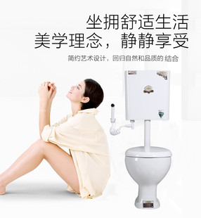 简约马桶家用成人分体陶瓷坐便器小户型48cm小型迷你防臭静音马桶