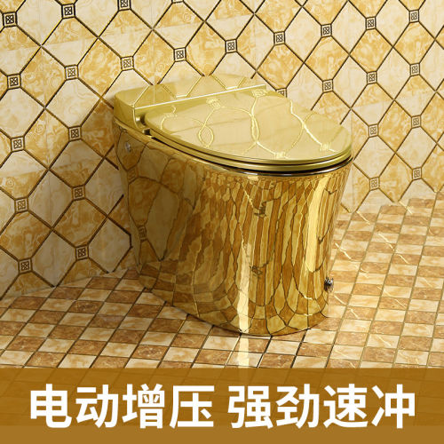 欧式金色脉冲马桶豪华节水无水箱坐便器创意土豪金座便器彩色马桶