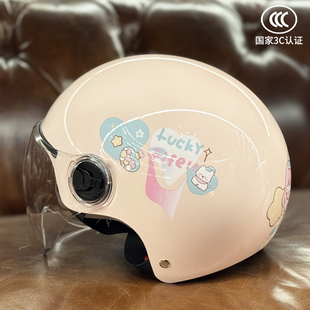 3c认证电动车头盔男女通用夏季 防晒可爱灰 半盔安全帽摩托电瓶四季