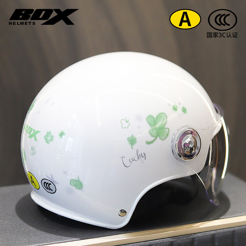 3C认证电动车头盔男女安全帽摩托夏季防晒半盔轻薄双镜片成人卡通