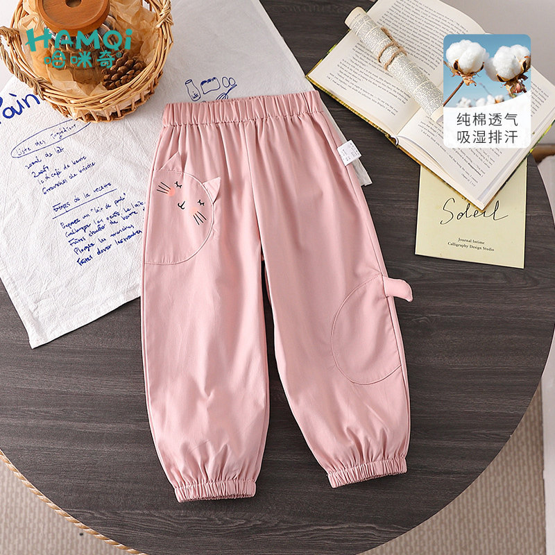 女童裤子2026童装春秋新款宝宝纯棉可爱印花束脚裤小儿童休闲长裤