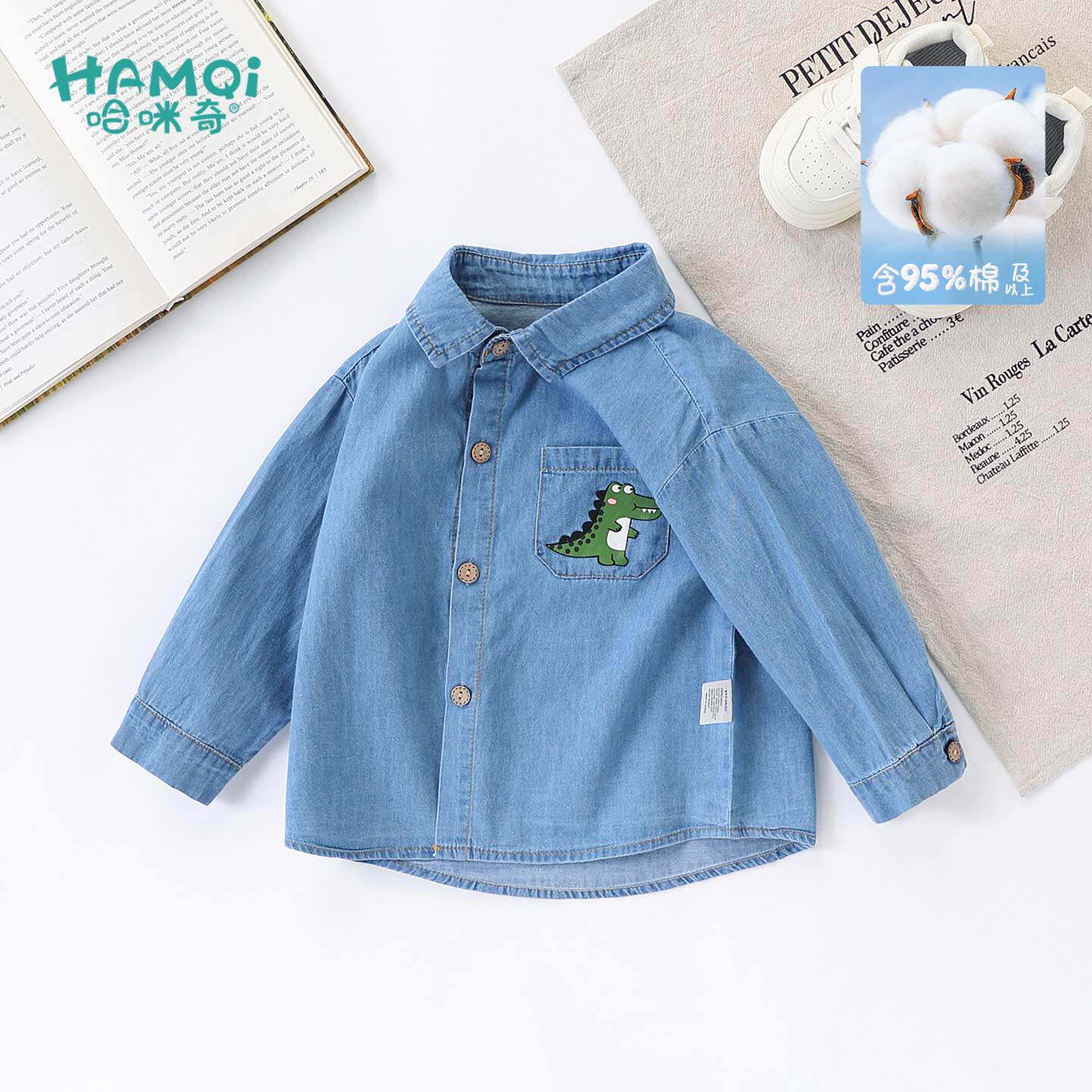 男童纯棉衬衫春秋装休闲牛仔衬衣长袖小儿童打底衫翻领上衣百搭潮