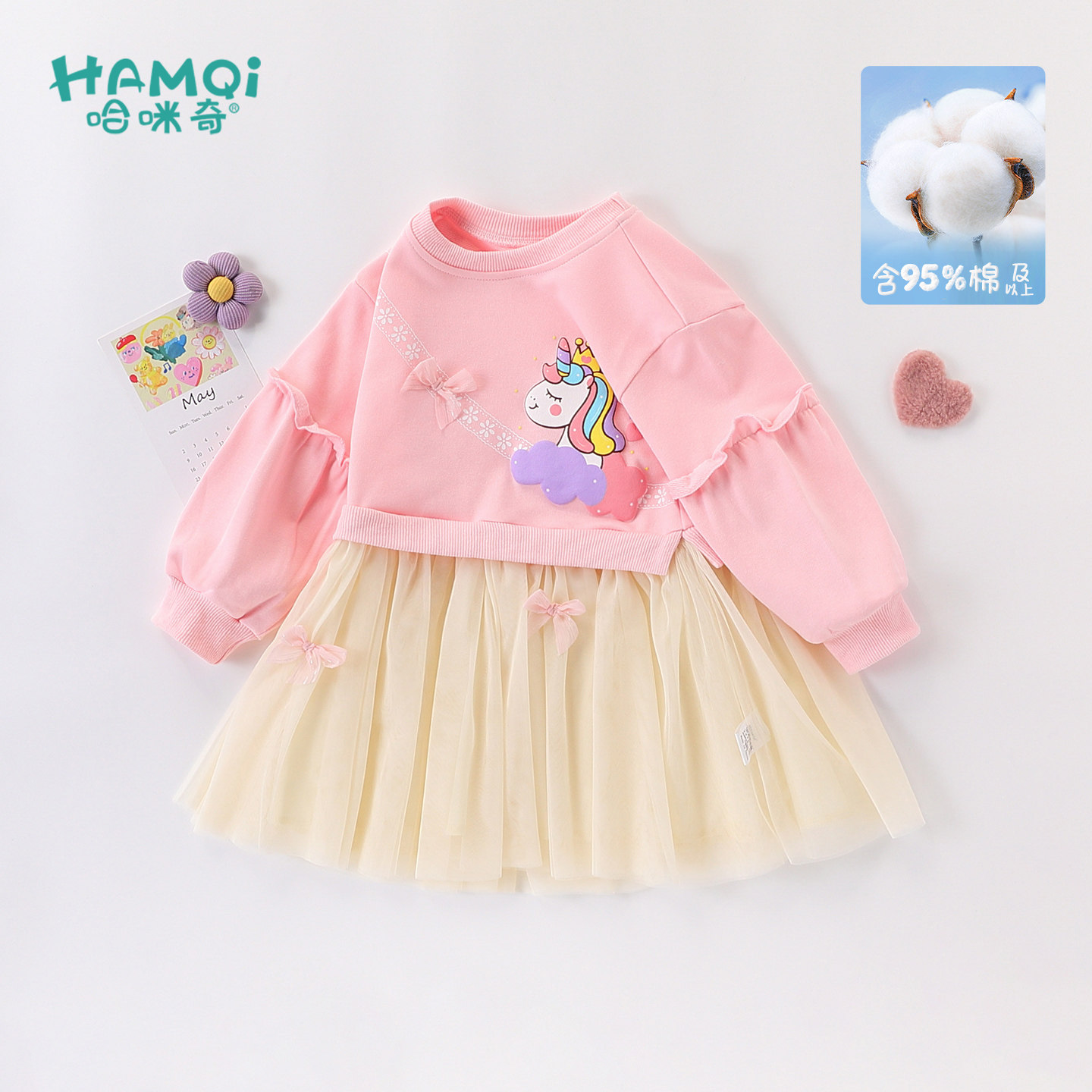 女童连衣裙春秋装卡通洋气假两件拼接裙儿童宝宝裙子小儿童卫衣裙