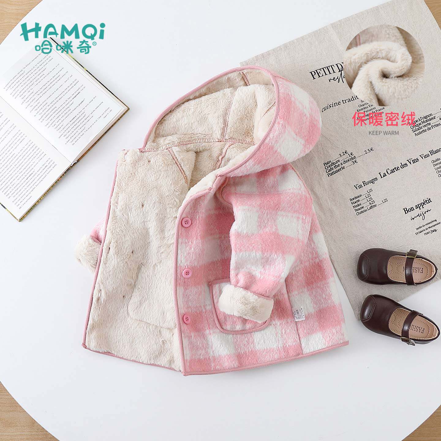 女童毛呢外套秋冬装洋气格子连帽衫小儿童宝宝新款保暖大衣童装潮,童装/婴儿装/亲子装,普通外套,淘宝优惠券,粉丝福利购,淘宝优惠卷