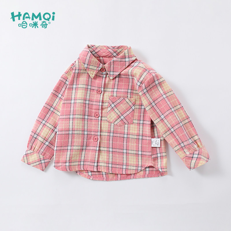 女童衬衫2025秋季新款儿童格子上衣宝宝小童休闲长袖女孩外搭衬衣,童装/婴儿装/亲子装,衬衫,淘宝优惠券,粉丝福利购,淘宝优惠卷