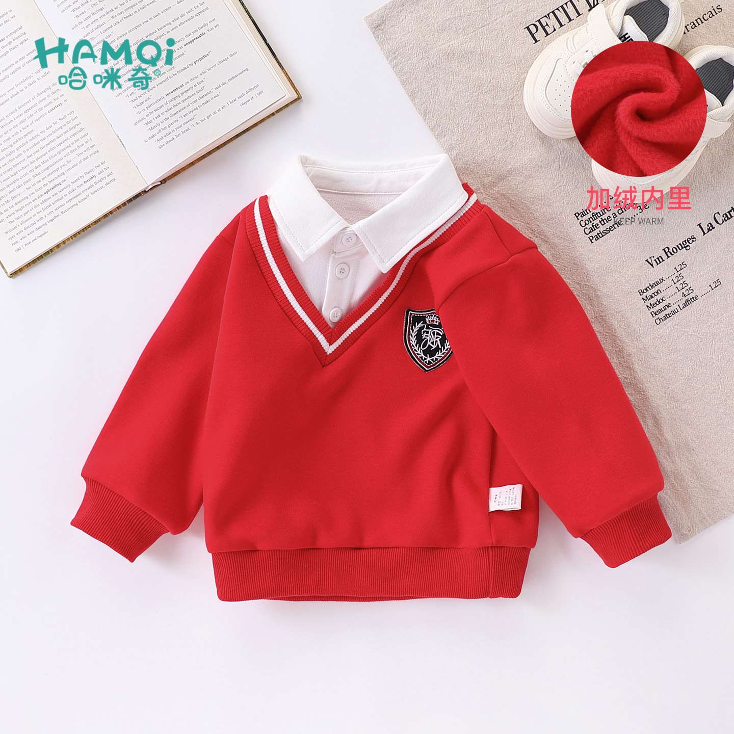 男童卫衣秋冬装新款小儿童假两件洋气加绒上衣宝宝套头衫长袖童装