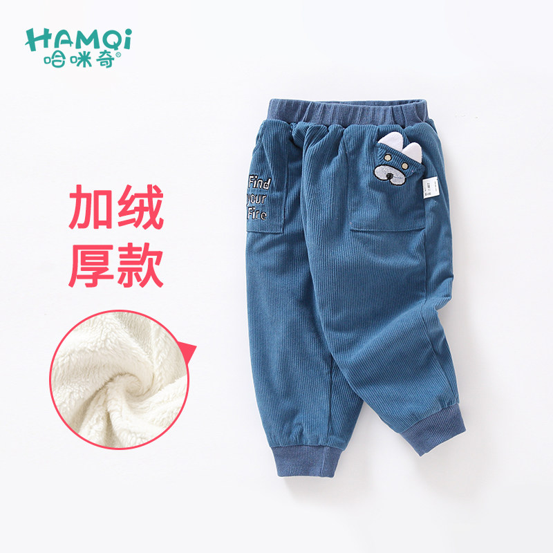 男童加绒休闲裤冬季加厚加绒裤子中大儿童外穿灯芯绒裤童装冬装
