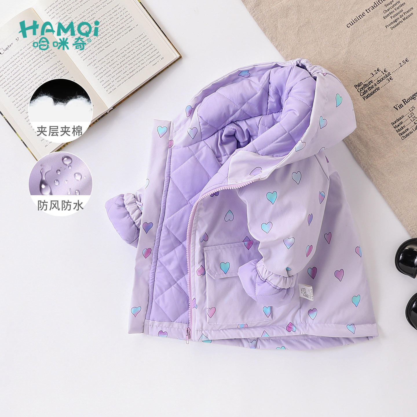 女童夹棉外套秋冬装新款儿童冲锋衣防风防水上衣小童宝宝棉衣童装,童装/婴儿装/亲子装,棉袄/棉服,淘宝优惠券,粉丝福利购,淘宝优惠卷